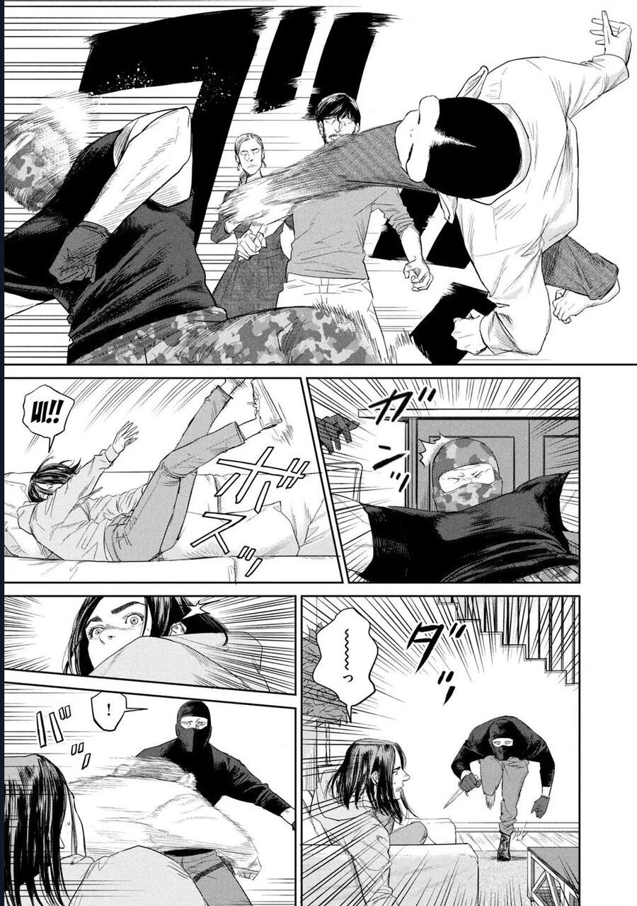 Darwin Jihen - chap4 - Trang 8